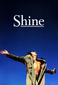 გაბრწყინება | Shine