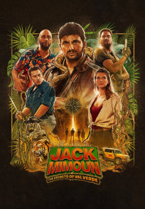 ჯეკ მიმუნი და ვალ ვერდეს საიდუმლოებები | Jack Mimoun & the Secrets of Val Verde