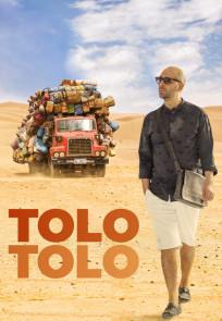 ტოლო ტოლო / Tolo Tolo