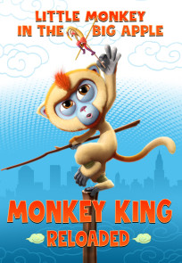 მაიმუნების მეფე: ახალი თავგადასავალი | Monkey King Reloaded