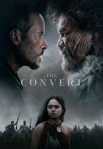 მისიონერი | The Convert