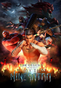 ლეგენდა მუაი ტაიზე | The Legend of Muay Thai: 9 Satra