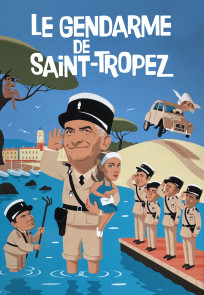 ჟანდარმი სენტროპედან | Le Gendarme de Saint-Tropez