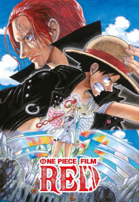 ვან პისი ფილმი: წითელი | One Piece Film: Red