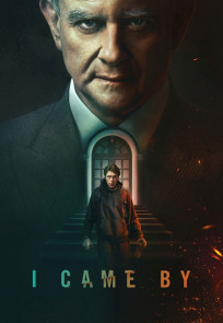 მე ვიყავი მანდ | I Came By