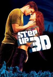 ნაბიჯი წინ 3 | Step Up 3D