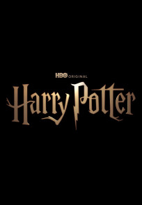 ჰარი პოტერი | Harry Potter
