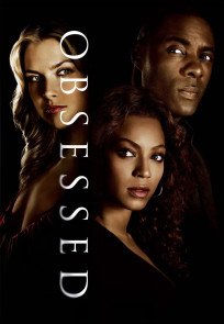 შეპყრობილი | Obsessed