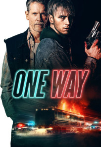 ერთი გზა | One Way