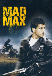 შეშლილი მაქსი | Mad Max