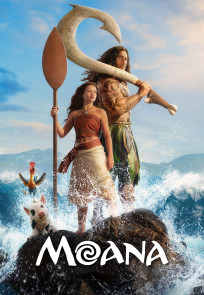 მოანა ფილმი | Moana Movie