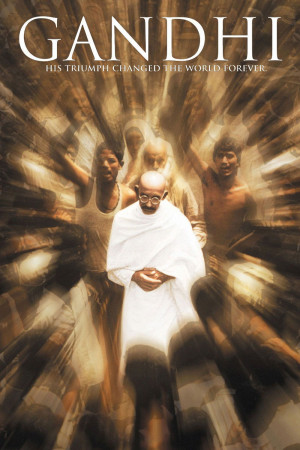 განდი / Gandhi