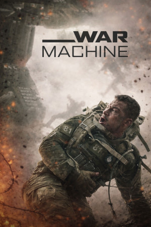 ომის მანქანა | War Machine