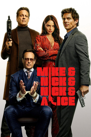 მაიკი და ნიკი და ნიკი და ელისი | Mike & Nick & Nick & Alice