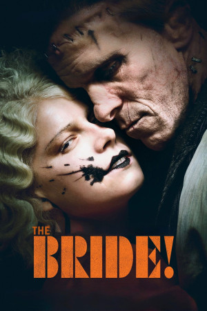პატარძალი | THE BRIDE!