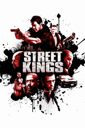 ქუჩის მბრძანებლები | Street Kings