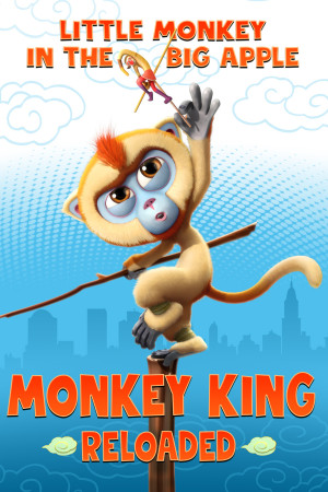 მაიმუნების მეფე: ახალი თავგადასავალი | Monkey King Reloaded