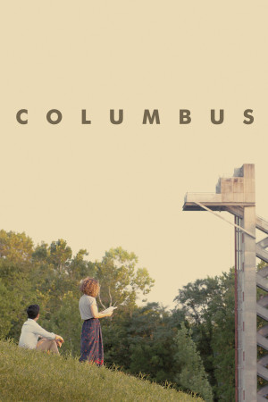 კოლუმბუსი / COLUMBUS