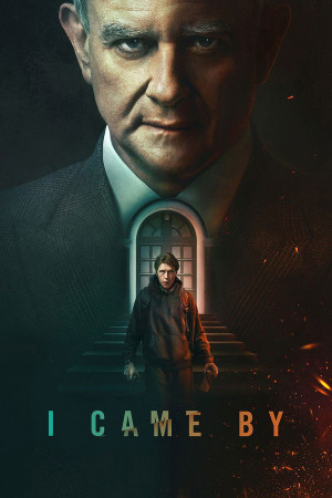 მე ვიყავი მანდ | I Came By