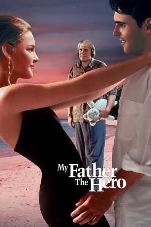 მამაჩემი გმირია | My Father the Hero