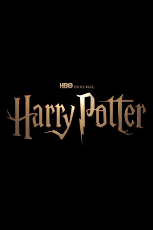 ჰარი პოტერი | Harry Potter