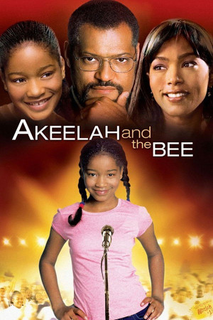აკილას გაკვეთილი | Akeelah and the Bee