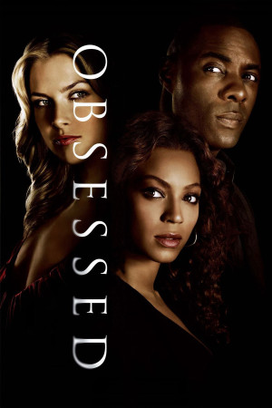 შეპყრობილი | Obsessed