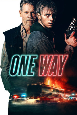 ერთი გზა | One Way