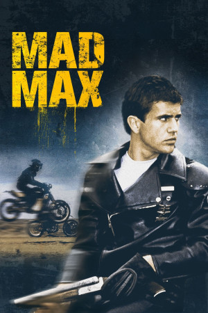 შეშლილი მაქსი | Mad Max