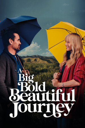 დიდი გაბედული მშვენიერი თავგადასავალი | A Big Bold Beautiful Journey