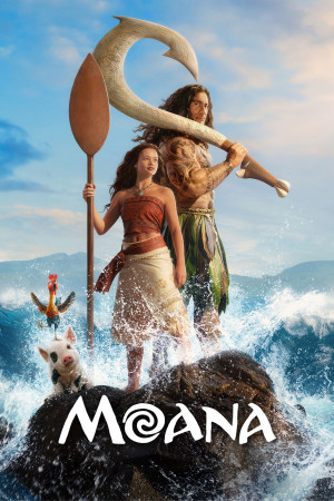 მოანა ფილმი | Moana Movie