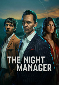 ღამის ადმინისტრატორი / The Night Manager