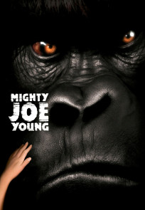 ძლიერი ჯო იანგი | Mighty Joe Young