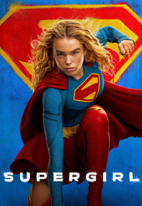 სუპერგოგონა | Supergirl