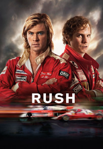 რბოლა | Rush