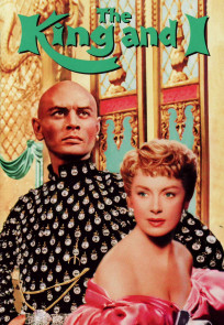 მეფე და მე | The King and I