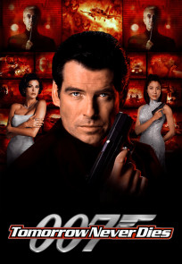 ხვალ არასოდეს მოკვდება | Tomorrow Never Dies