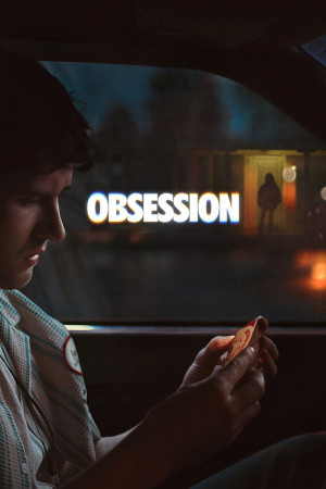 ობსესია | Obsession