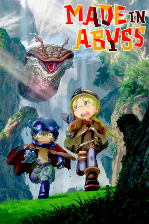 უფსკრულში შექმნილი / Made in Abyss