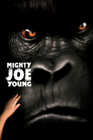 ძლიერი ჯო იანგი | Mighty Joe Young