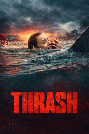 გაცურე | Thrash