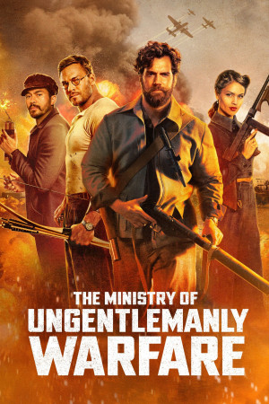არაჯენტლმენურ საქმეთა სამინისტრო | The Ministry of Ungentlemanly Warfare