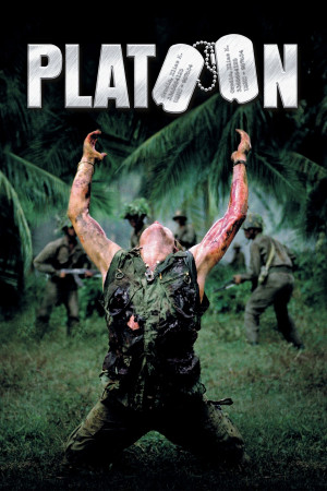 ოცეული | Platoon