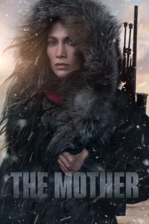 დედა | The Mother