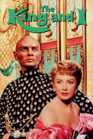 მეფე და მე | The King and I