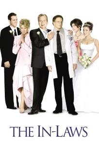 საქორწილო წვეულება | THE IN-LAWS