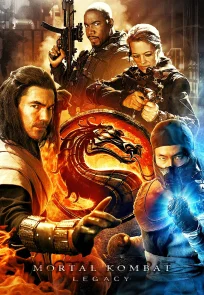 სასიკვდილო ბრძოლა: მემკვიდრეობა | Mortal Kombat: Legacy