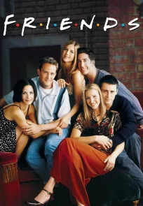 მეგობრები | FRIENDS