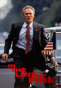 ცეცხლის ხაზზე | In the Line of Fire