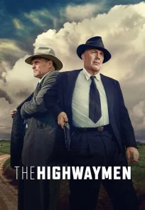 ჰაივეიმენი უკანასკნელი ჩასაფრება / The Highwaymen
